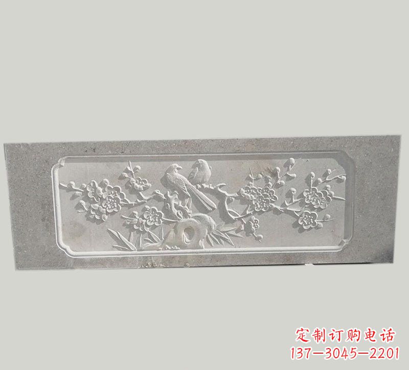 开封喜鹊登梅浮雕石栏板
