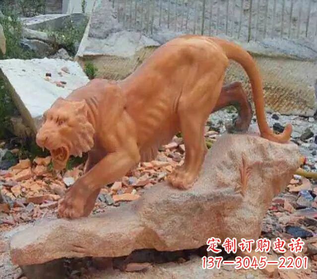 开封下山老虎石雕222