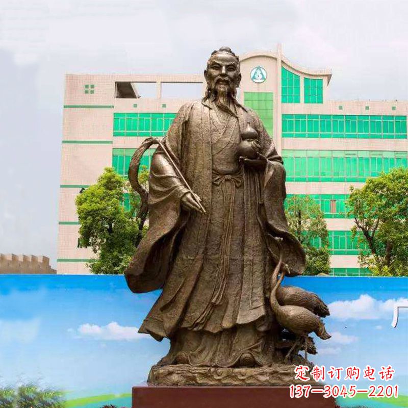 开封仙人葛洪(著名医药学家)铸铜雕塑