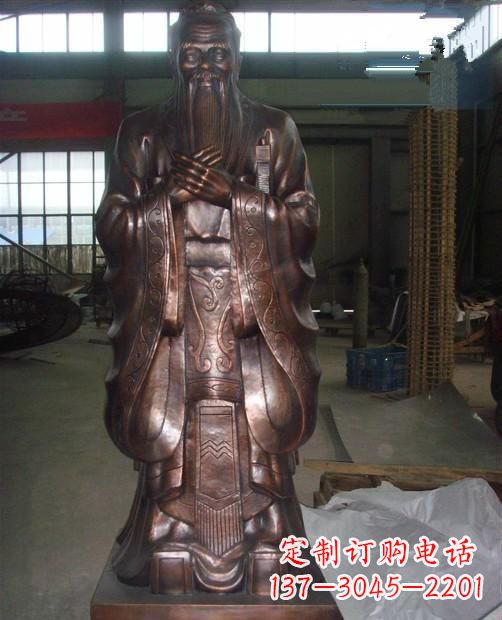 开封先师孔子雕塑