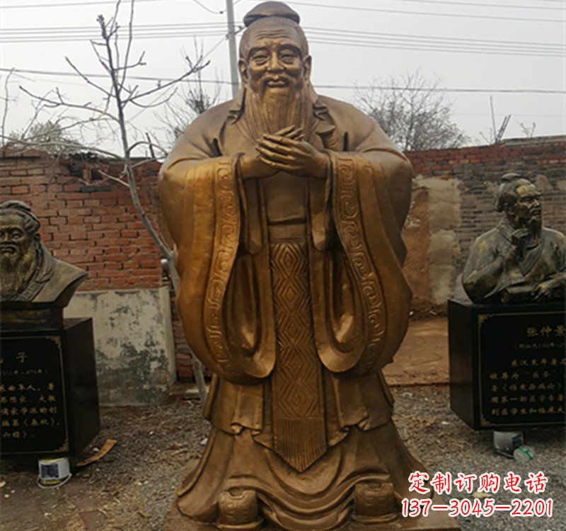 开封先师孔子铜雕