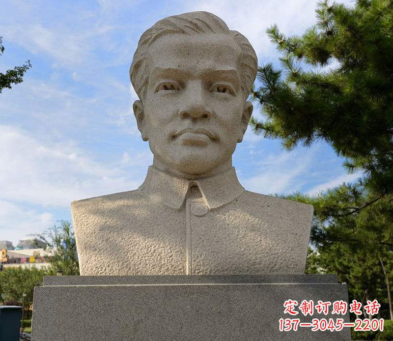 开封冼星海胸像音乐名人石雕