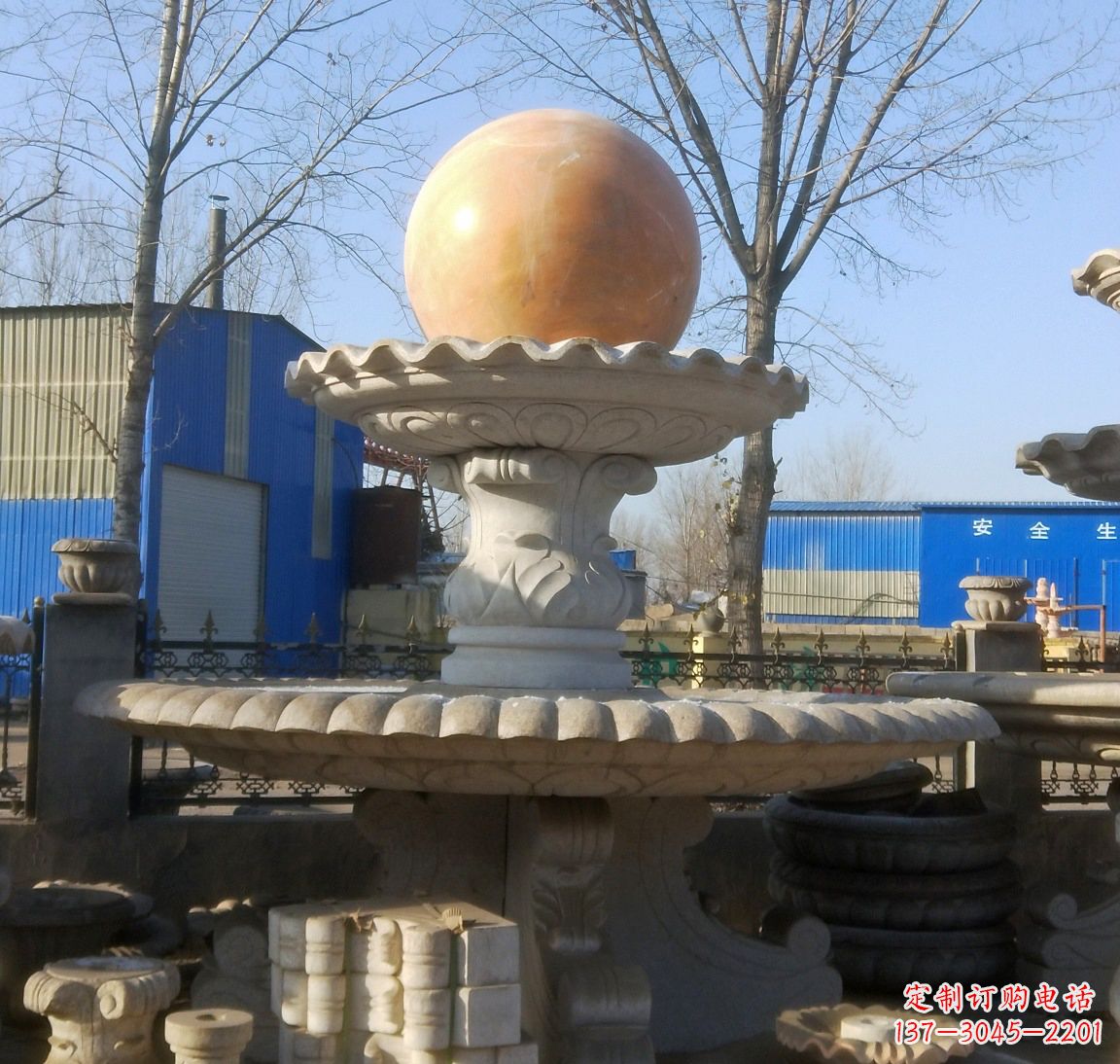 开封现代风水球