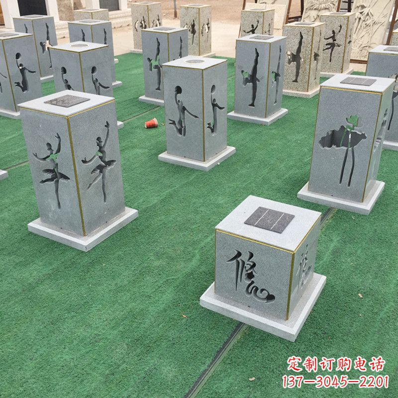 开封现代镂花石灯