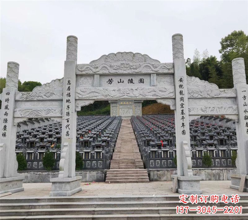 开封现代石牌坊