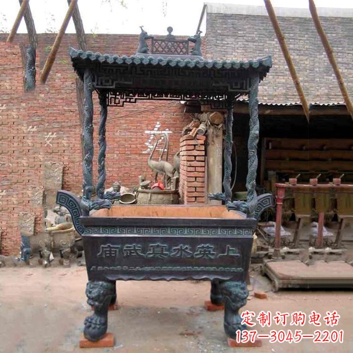 开封现代铜香炉