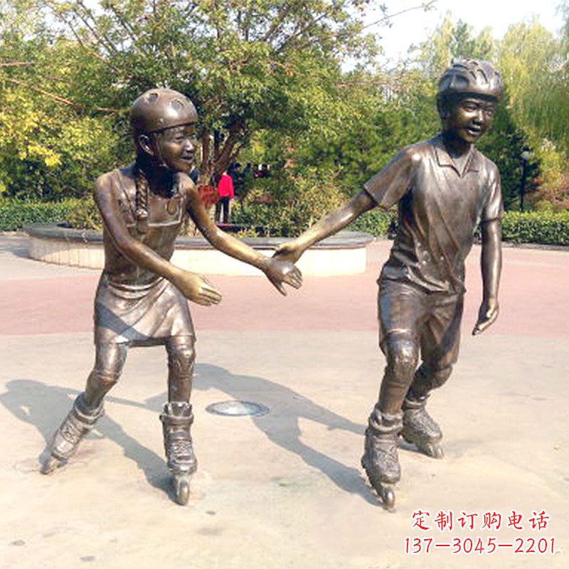 开封小孩滑旱冰广场运动人物铜雕