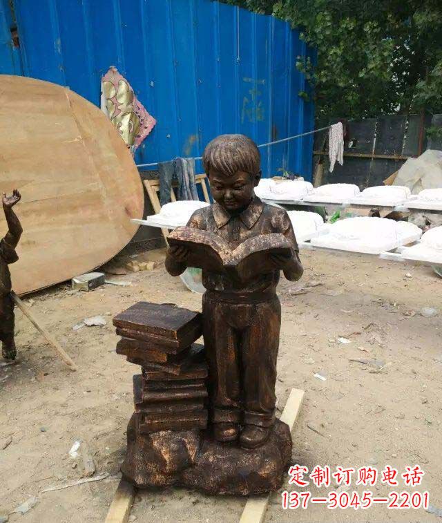 开封小孩看书玻璃钢仿铜人物雕塑