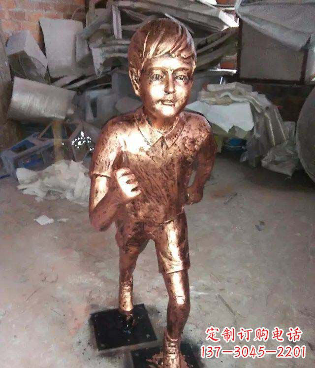 开封小孩跑步公园人物铜雕