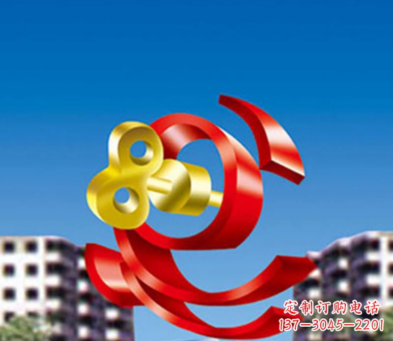 开封小区不锈钢钥匙飘带景观雕塑