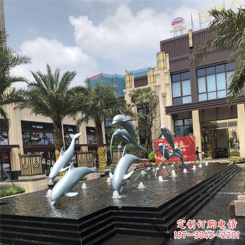 开封小区广场水景海豚雕塑