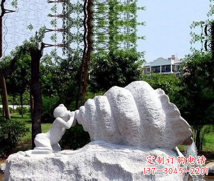 开封小区景观小孩吹螺号石雕