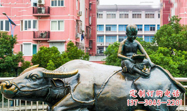 开封小区牧童牛景观铜雕