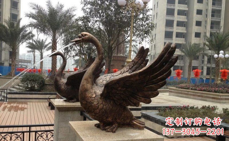 开封小区喷水天鹅动物铜雕