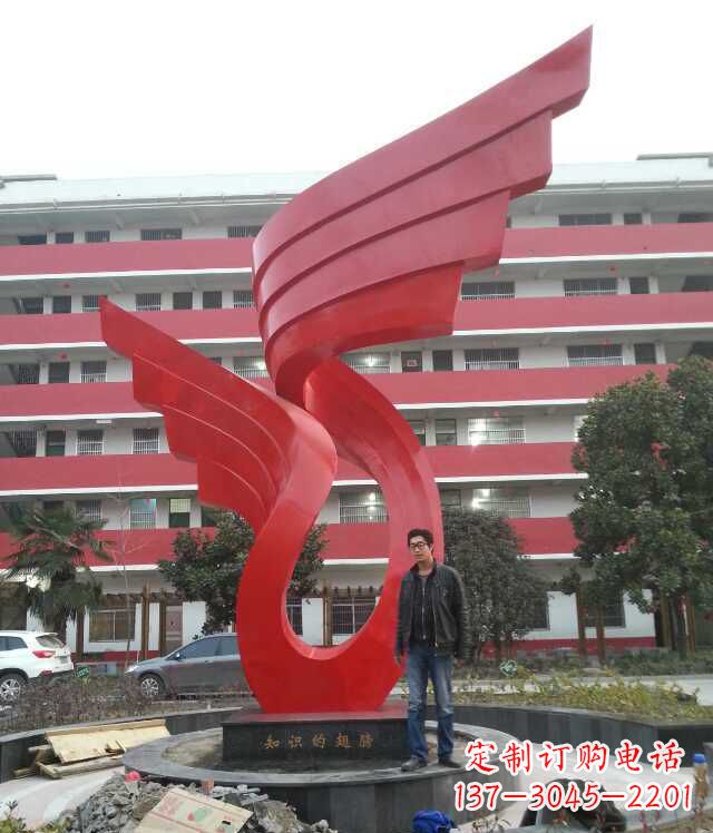开封校园不锈钢抽象翅膀雕塑