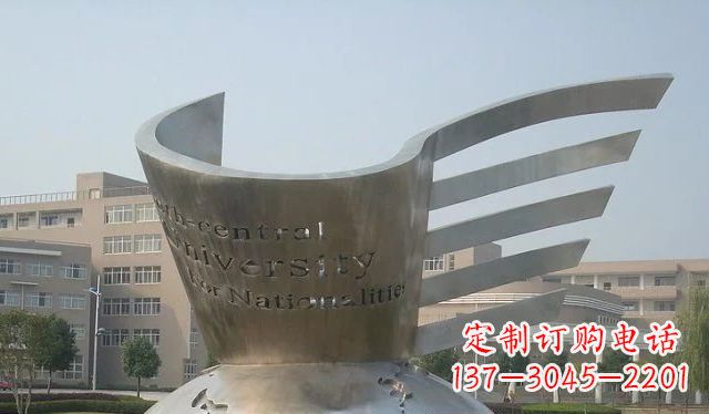开封校园不锈钢地球雕塑
