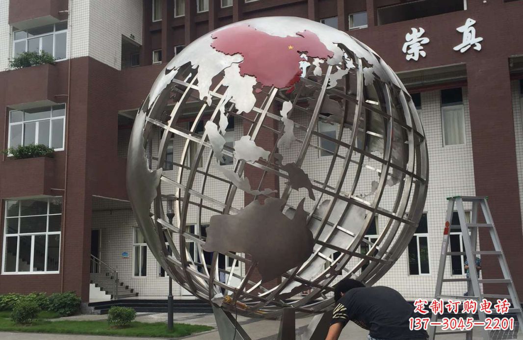 开封校园不锈钢地球仪雕塑 (2)
