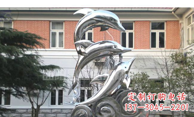 开封校园不锈钢海浪海豚雕塑