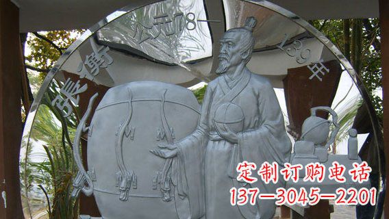 开封校园不锈钢名人宣传雕塑