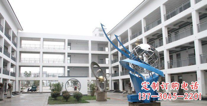 开封校园不锈钢书籍地球雕塑