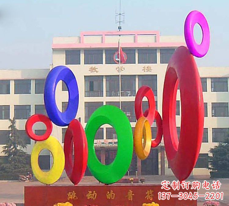 开封校园不锈钢跳动的音符