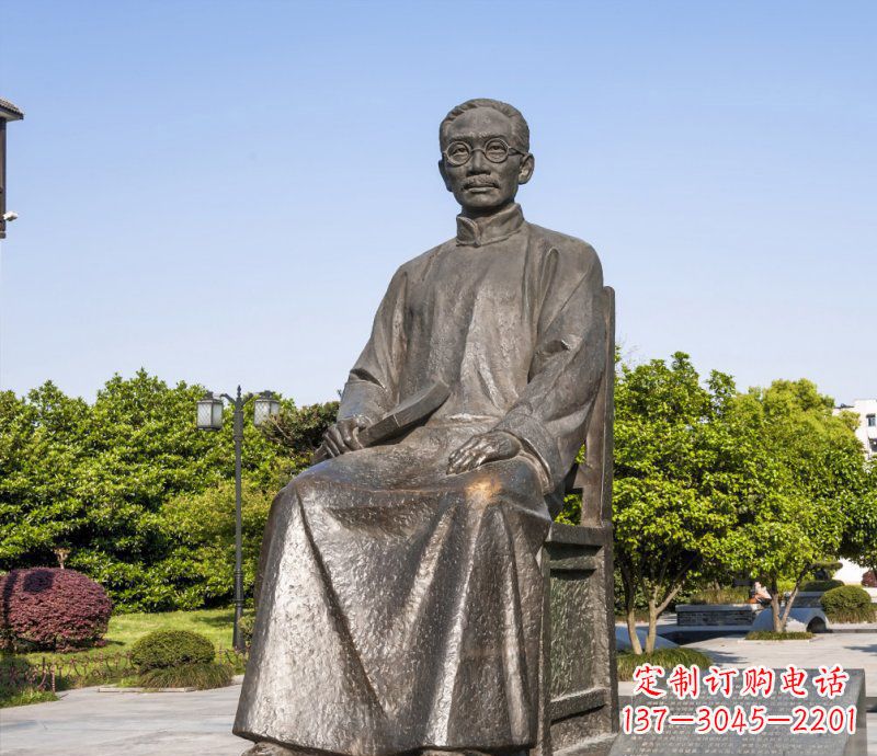 开封校园蔡元培名人铜雕