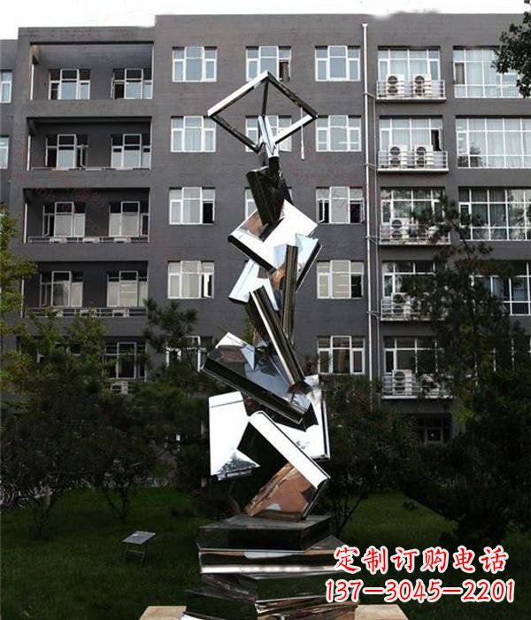 开封校园抽象不锈钢书籍雕塑