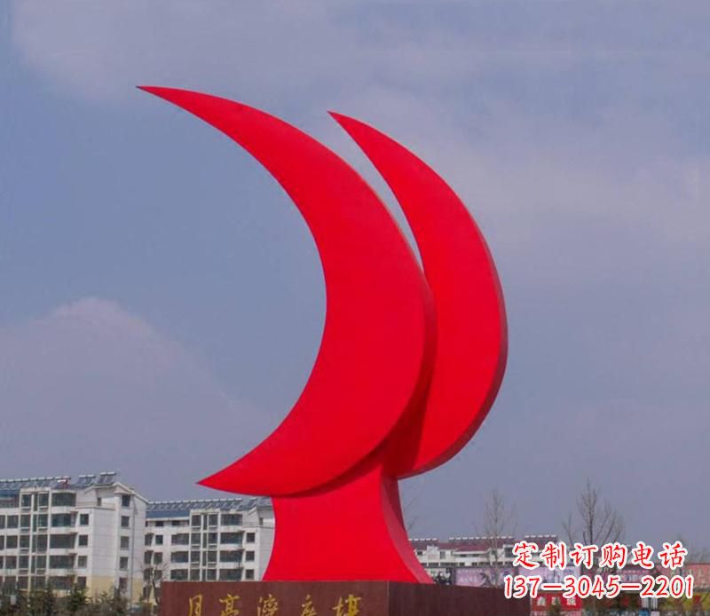 开封校园抽象创意月亮景观雕塑