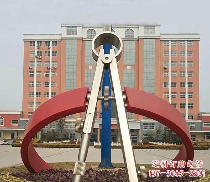 开封校园创意抽象圆规雕塑