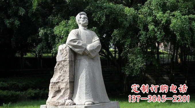 开封校园大理石鲁迅雕塑