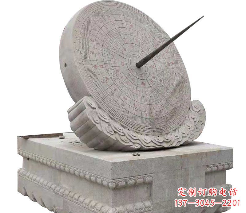 开封校园大理石日晷景观石雕 (2)
