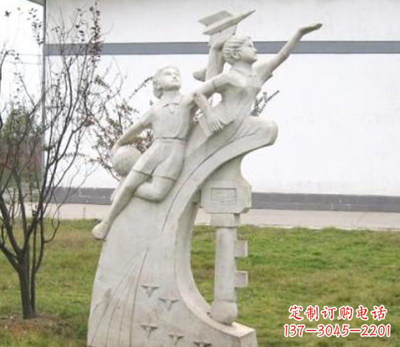 开封校园飞天学生石雕