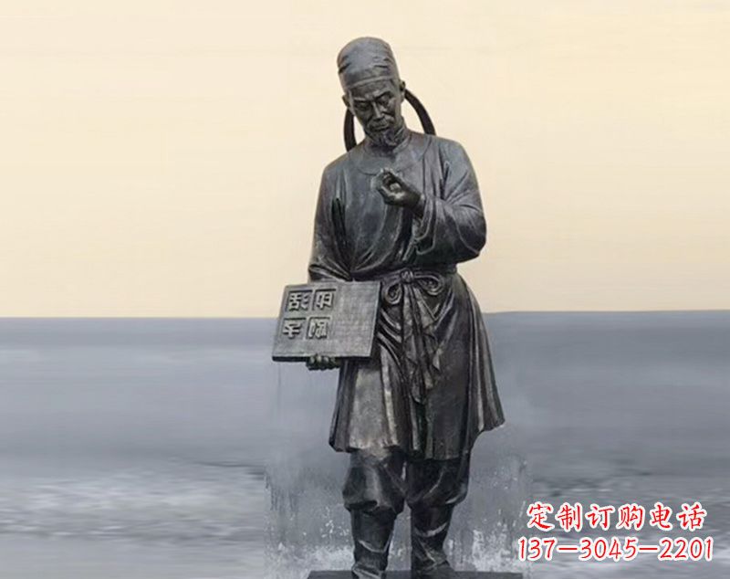 开封校园古代名人毕昇和活字印刷术铜雕