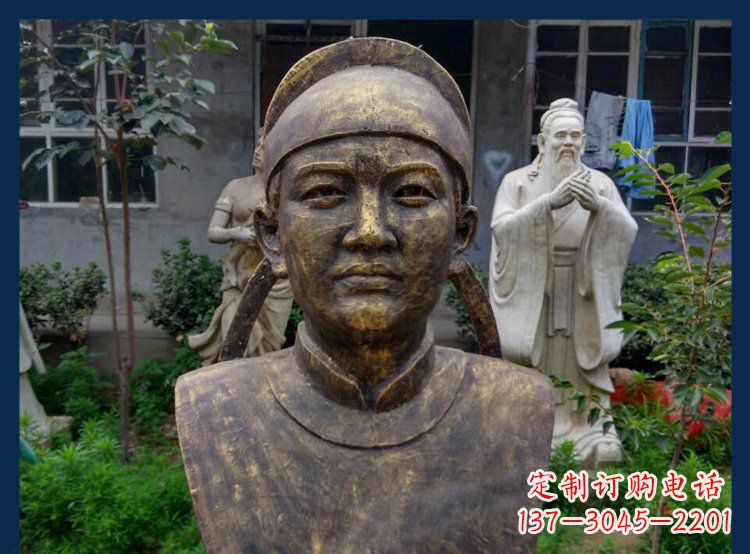 开封校园古代名人毕昇铜雕