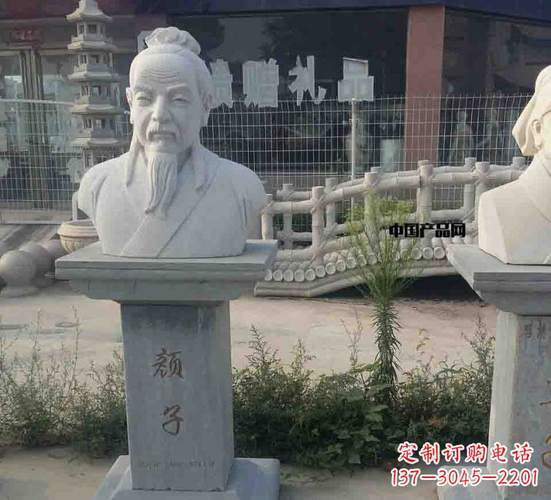 开封校园古代名人颜回石雕