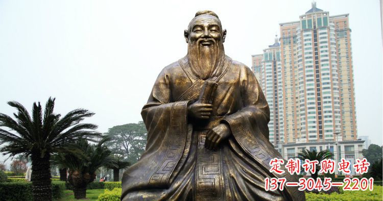 开封校园古代名人坐式孔子铜雕