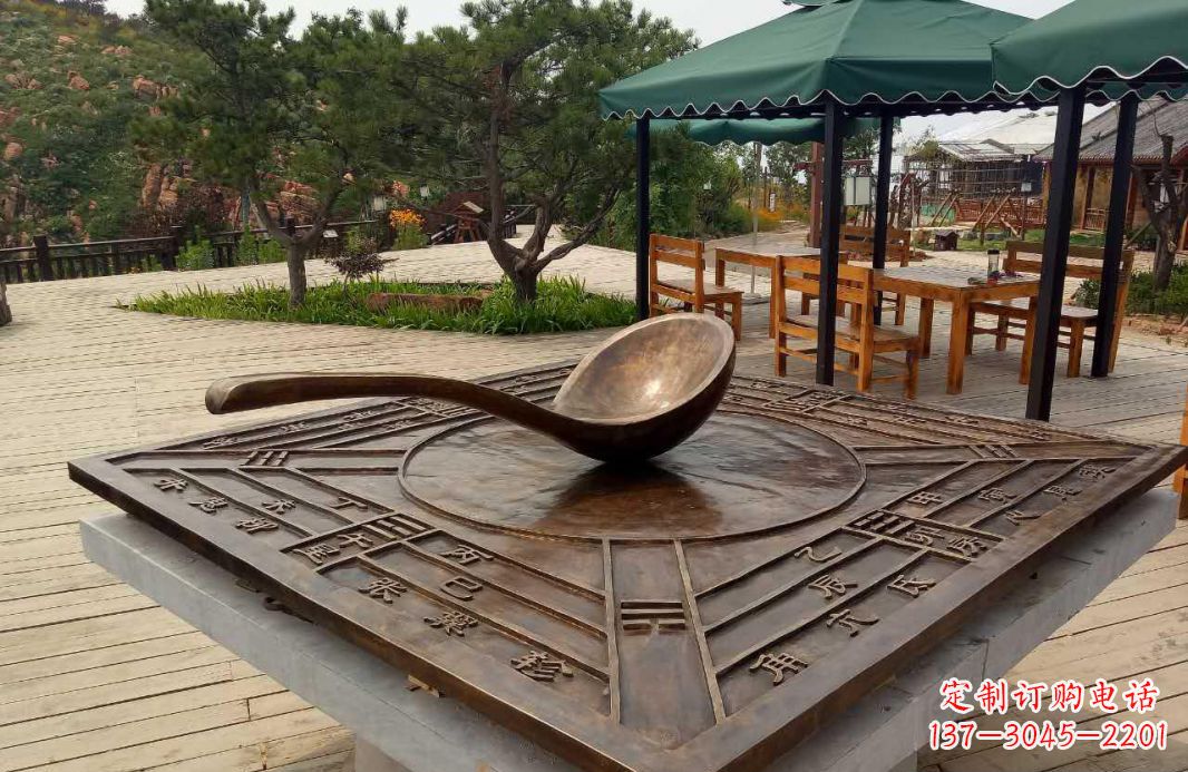 开封校园古代司南铜雕
