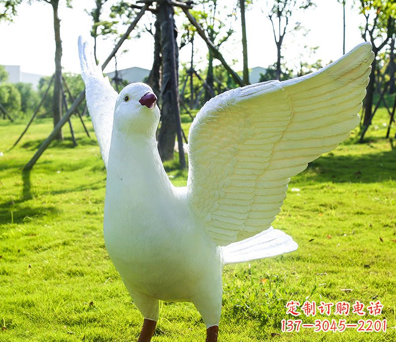 开封校园和平鸽雕塑