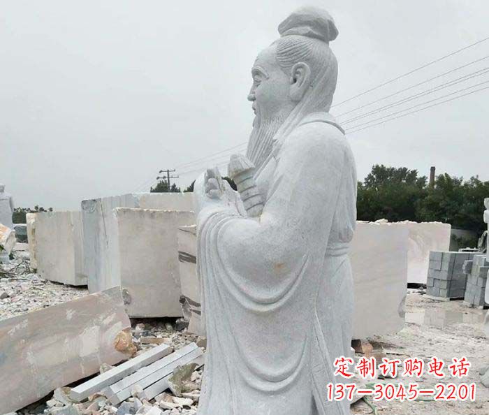开封校园景观孔子石雕