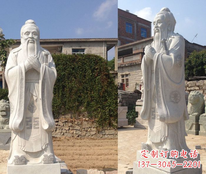 开封校园景观石雕孔子