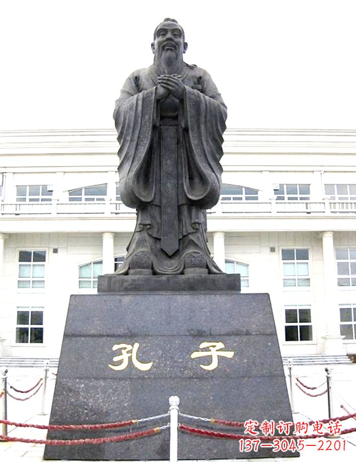 开封校园孔子雕塑