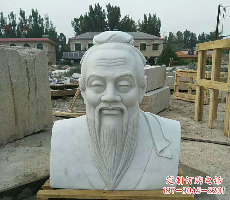 开封校园孔子古代人物胸像石雕