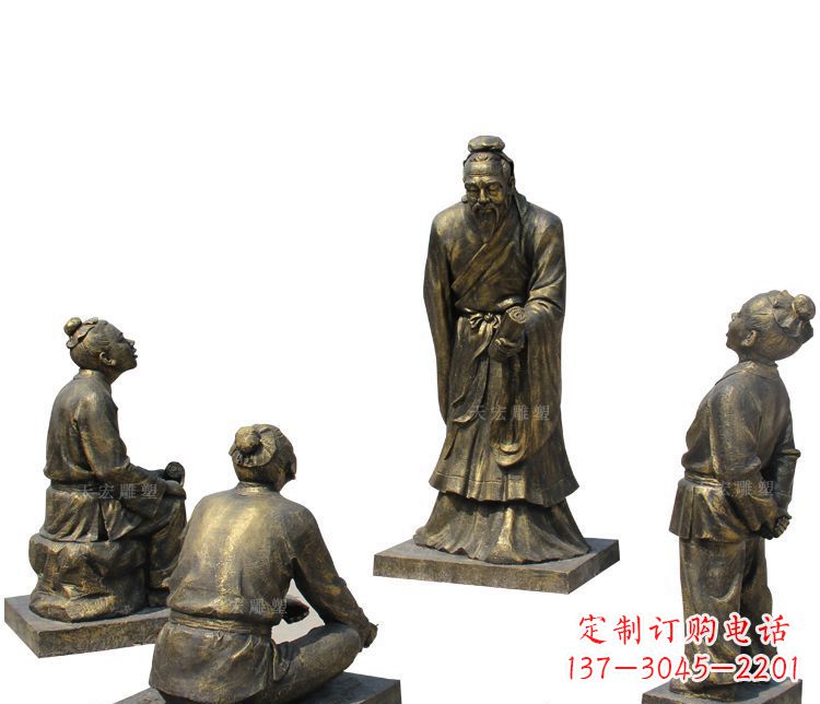 开封校园孔子讲学铜雕塑