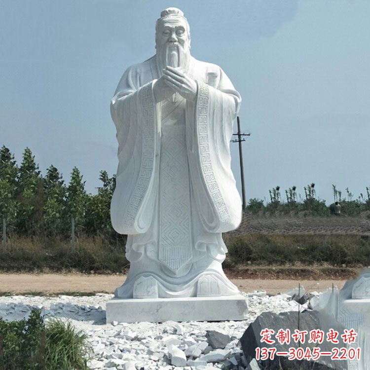 开封校园孔子人物雕像