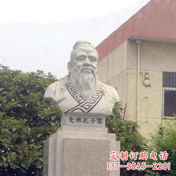 开封校园孔子头像雕塑