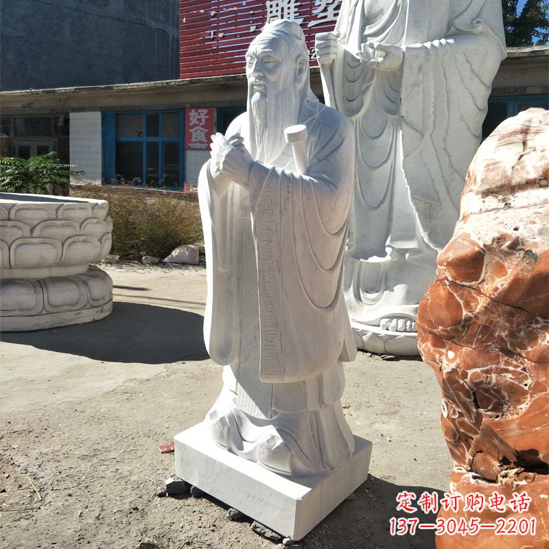 开封校园孔子像雕塑