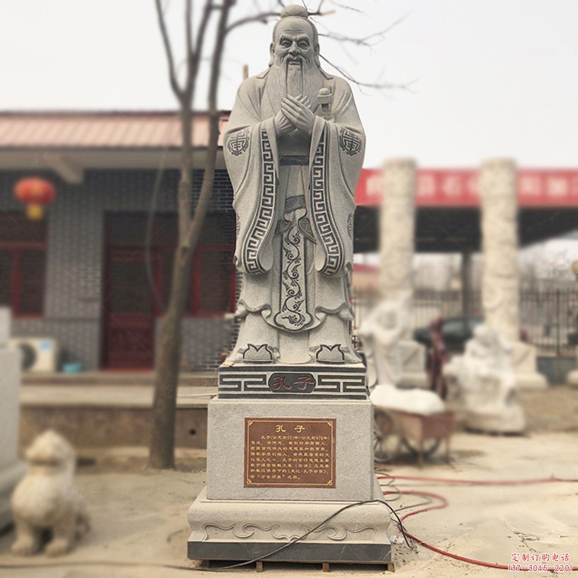 开封校园孔子像名人雕塑