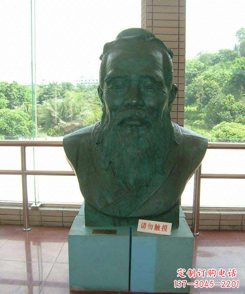 开封校园孔子胸像名人铜雕