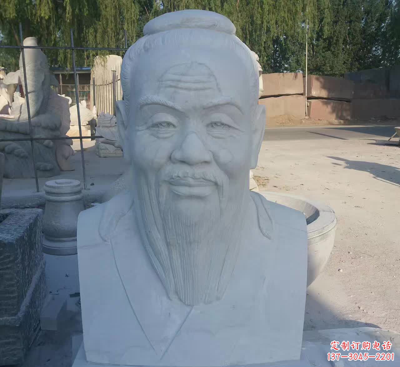 开封校园孔子胸像石雕塑