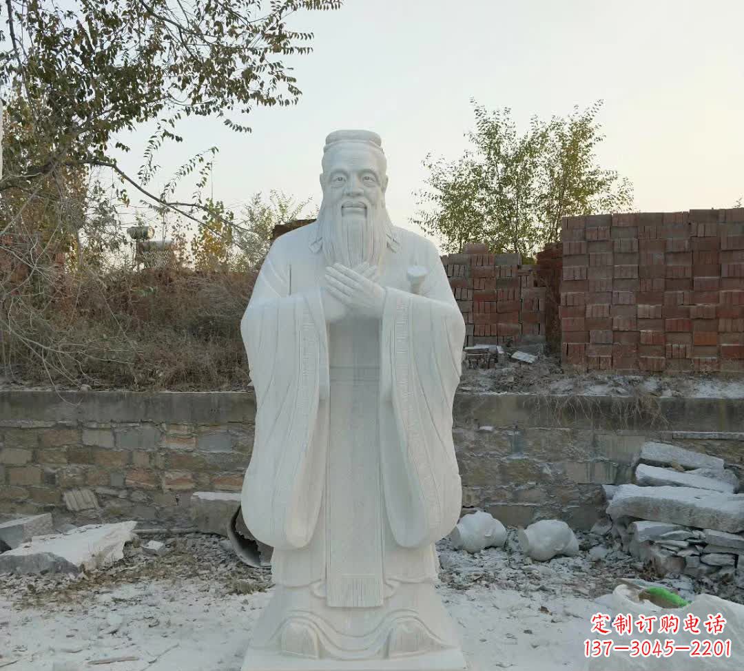 开封校园礼仪孔子石雕